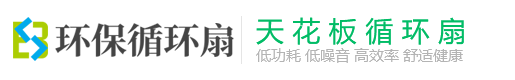 建材|温州建材|温州奇克德乔建材有限公司